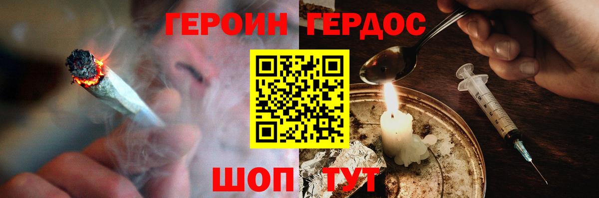 ЭКСТАЗИ Нефтеюганск
