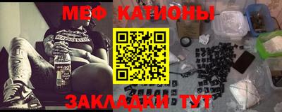 таблы Среднеуральск