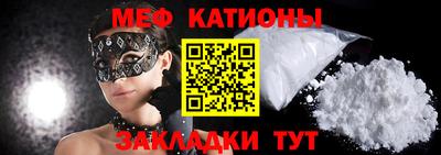 таблы Среднеуральск