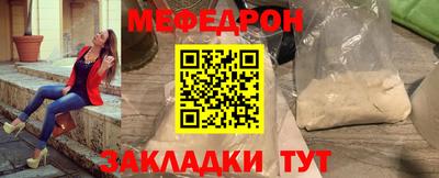 спиды Старая Купавна