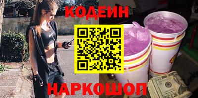таблы Среднеуральск