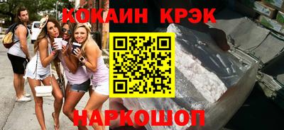 таблы Среднеуральск