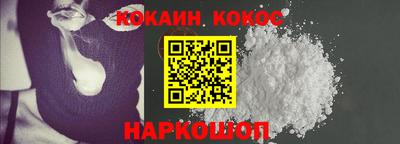 таблы Среднеуральск