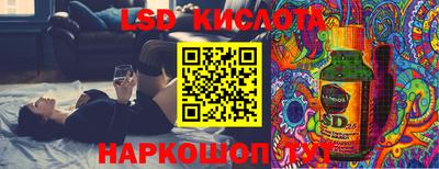таблы Среднеуральск