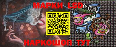таблы Среднеуральск