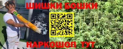 спиды Старая Купавна
