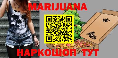 спиды Старая Купавна