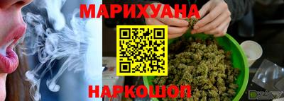спиды Старая Купавна
