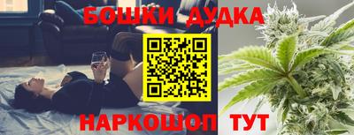 таблы Среднеуральск
