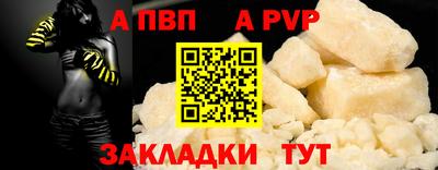 таблы Среднеуральск