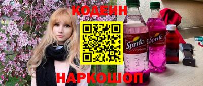 таблы Среднеуральск