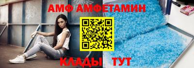 таблы Среднеуральск