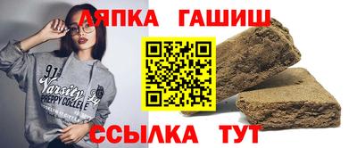 спиды Старая Купавна